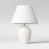 16.5"x13" Turned Ceramic Table Lamp White - Threshold™: Modern Accent, Linen Shade, No Assembly Required 1 16.5"x13" Turned Ceramic Table Lamp White - Threshold™: Modern Accent, Linen Shade, No Assembly Required -Threshold GUEST 0c5fcf73 910a 479f a8ce c7fb931048d7