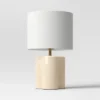 17"x10.25" Modern Clover Table Lamp Cream - Threshold™: Ceramic Base, Linen Shade, UL Listed, No Assembly Required -Threshold GUEST 7f98ab85 8a4b 465d 82c3 7c26d5552107