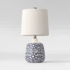 17.5"x9" Assembled Ceramic Table Lamp Blue - Threshold™: Bud-Shaped Base, Off-White Drum Shade, UL Listed 1 17.5"x9" Assembled Ceramic Table Lamp Blue - Threshold™: Bud-Shaped Base, Off-White Drum Shade, UL Listed -Threshold GUEST a72b8512 d249 4def be06 43a18b186729
