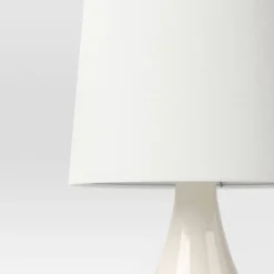 Montreal Wren Assembled Table Lamp White - Threshold™ 8 Montreal Wren Assembled Table Lamp White - Threshold™ -Threshold GUEST bb462b58 8466 4cbc 8047 54d2641672ee